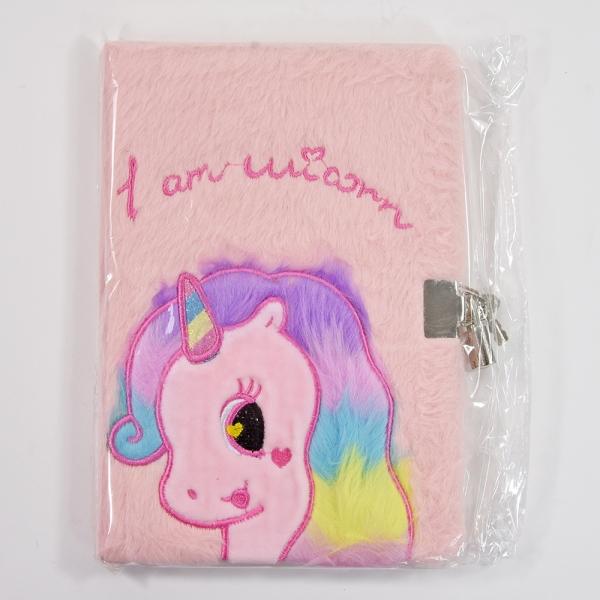 Produktbild Kögler Plüsch Tagebuch, Einhorn mit rosa Plüsch, zum abschliessen, 14,8x21,5x3 cm