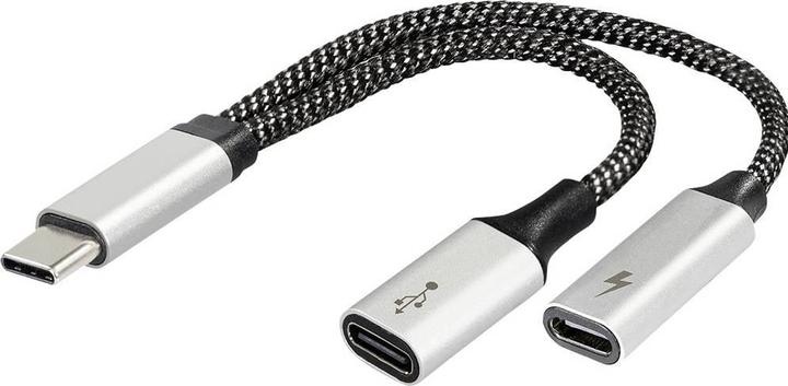 Produktbild Maxtrack USB Typ C – 2x USB Typ C (0.15 m, USB 2.0, 60 W)