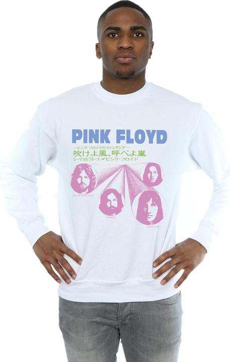 Actual product image Pink Floyd Mens One Of These Days Sweatshirt (4XL)
