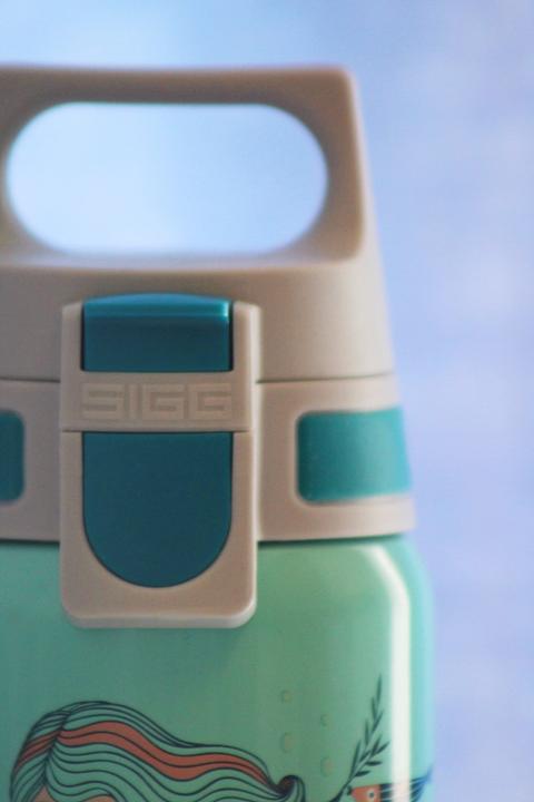 Immagine prodotto Sigg Shield One (0.50 l)