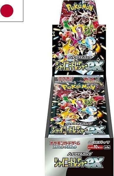 Produktbild Pokémon Shiny Treasure ex (Japanisch, Booster Display)