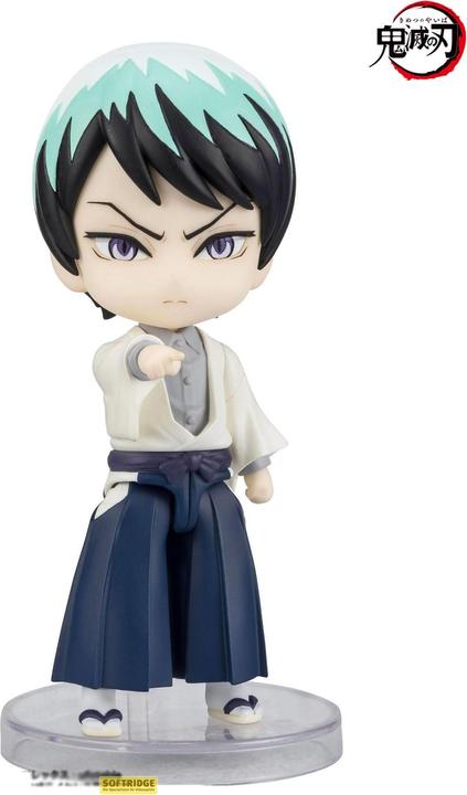 Image du produit Bandai MF Demon Slayer Yushiro Mini Fig 10cm