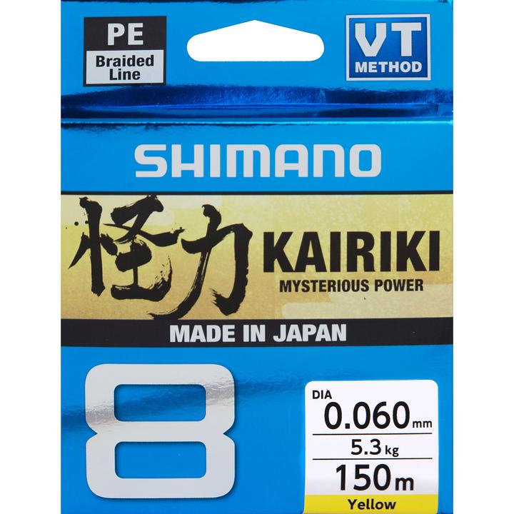 Actual product image Shimano Kairiki 8 Yellow (20.70 kg, 0.21 mm)