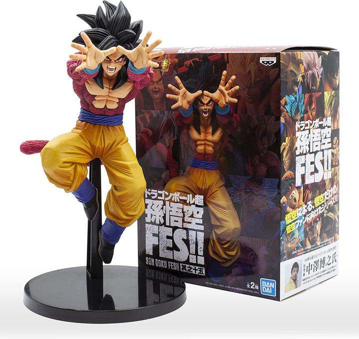 Image du produit Banpresto Statua Dragon Ball Super Vol 15 : Super Saiyan 4 Son Goku