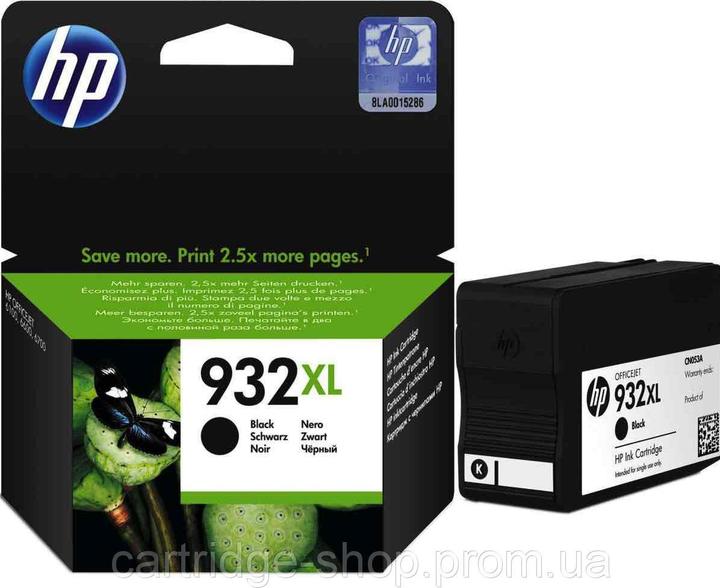 Immagine prodotto HP 932xl (FC)