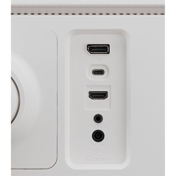 Actual product image LG UltraWide 34WQ68X-W (2560 x 1080 pixels, 34")