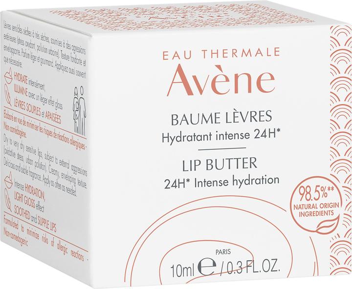Actual product image Avène Intensive moisturizing lip balm Bals (Balm, 10 ml)