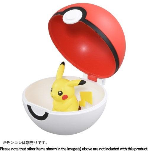 Produktbild Takara Tomy Pokemon - Pokeball MB-01 Moncollé