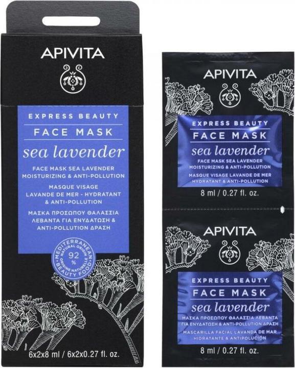 Immagine prodotto Apivita Express Beauty Maschera viso ioeoisturizzante e anti-inquinamento con lavanda marina 2x8ml (16 ml)
