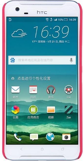 Immagine prodotto Nillkin Serie Super Frosted Shield (HTC One X9)