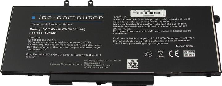 Immagine prodotto IPC 4GVMP (4 Celle, 8000 mAh)