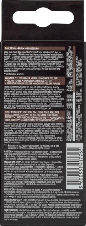 Actual product image Maybelline New York Tattoo Brow (3 Dark Brown)