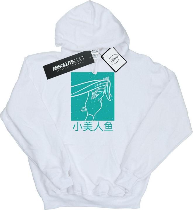 Disney Princess Ariel The Little Mermaid Hair Stroke Kapuzenpullover (XXL)