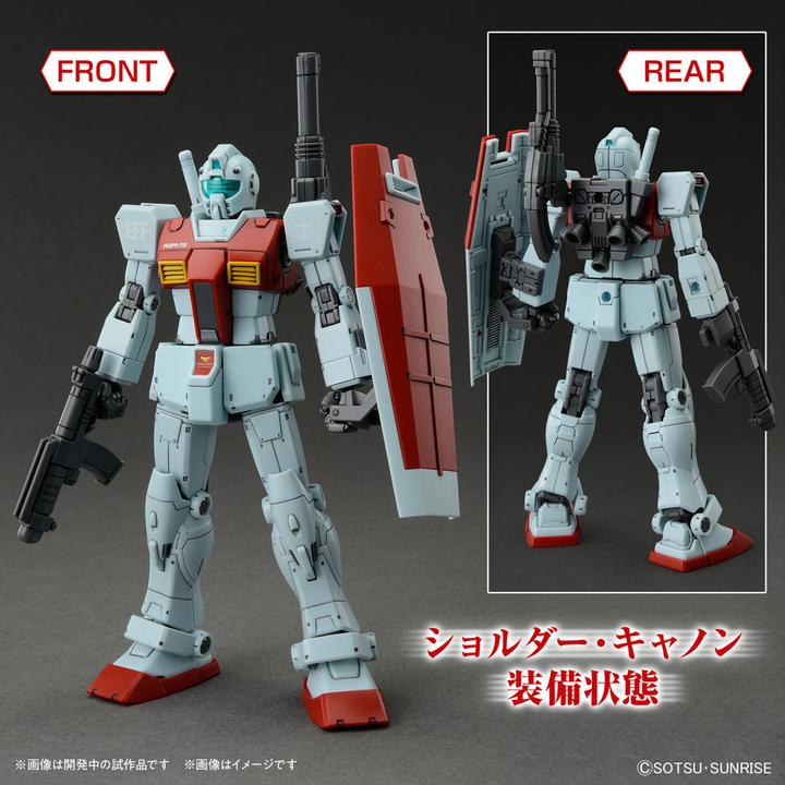 Image du produit Bandai GUNDAM - HG 1/144 GM (Shoulder Cannon / Missile Pod) - Kit modèle