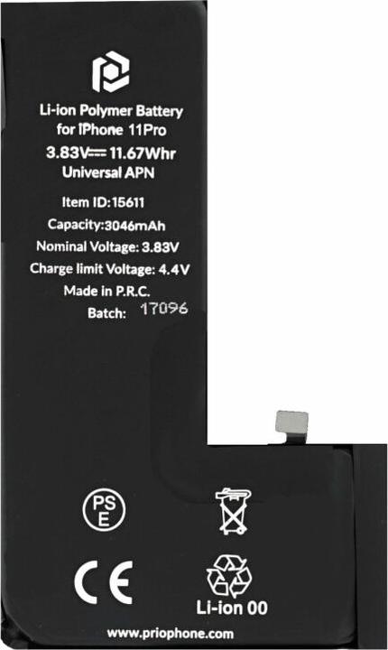 Image du produit prio Batterie pour Apple iPhone 11 Pro (APN universel) (Batterie, iPhone 11 Pro)