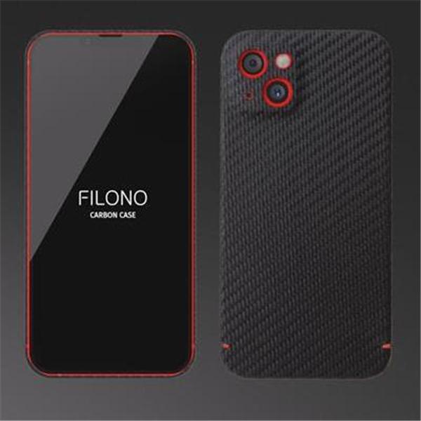 Immagine prodotto Filono Coperchio posteriore in vero carbonio compatibile con MagSafe Nero carbone (Apple iPhone 14)