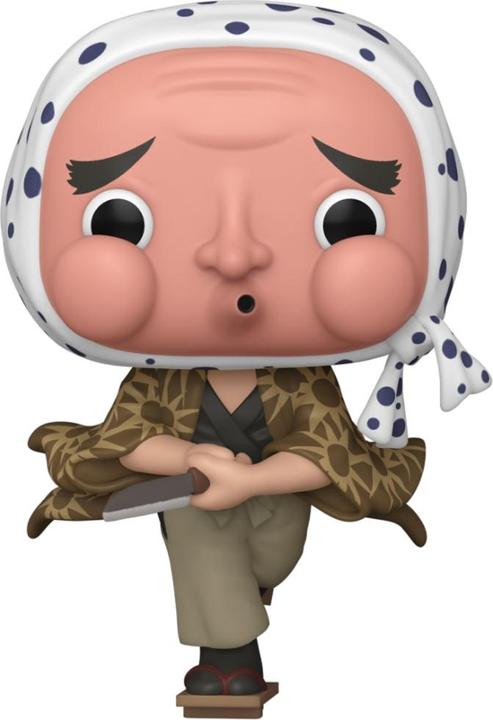 Produktbild Funko Demon Slayer: Kimetsu no Yaiba POP! Animation Figur Haganezuka 9 cm