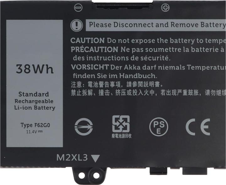 Image du produit AccuCell Batterie Dell Inspiron 13 7000, 7373 (3333 mAh)