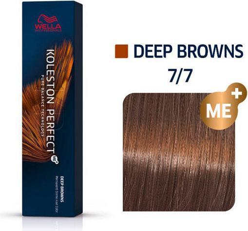 Actual product image Wella Koleston Perfect Me+ Deep Browns (7/7 medium blonde brown)