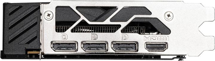 Actual product image MSI GeForce RTX 5060 Gaming OC (8 GB)