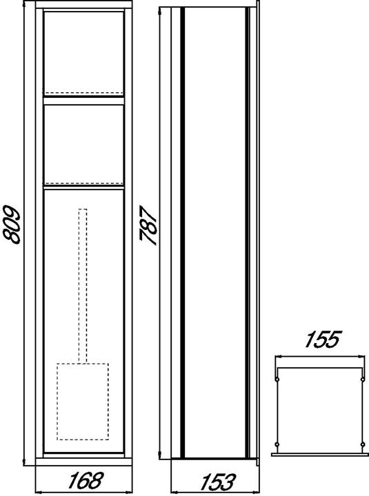 Actual product image Emco Concealed bathroom cabinet for toilet