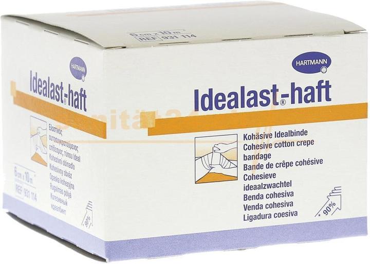 Image du produit Hartmann Bande adhésive 10 m x 8 cm