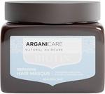 Arganicare Die feuchtigkeitsspendende und reparierende Maske mit Biotin und Arganöl stärkt die Haarstruktur.