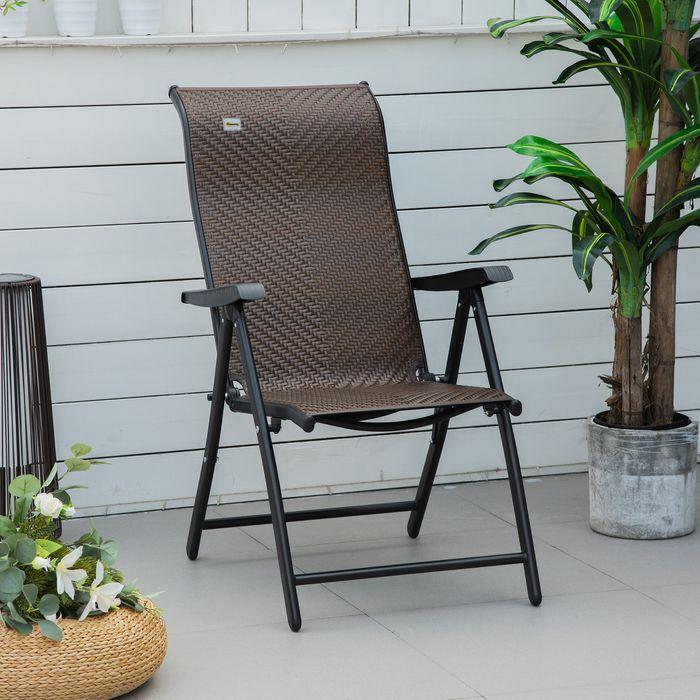 Immagine prodotto Swisshandel24 Sedia da giardino in polyrattan con schienale pieghevole Sedia pieghevole regolabile a 7 livelli