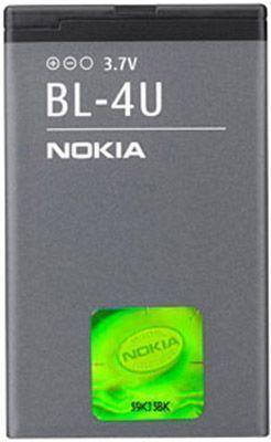 Actual product image Nokia BL4U mobile phone spare part Battery Grey (Rechargeable battery)