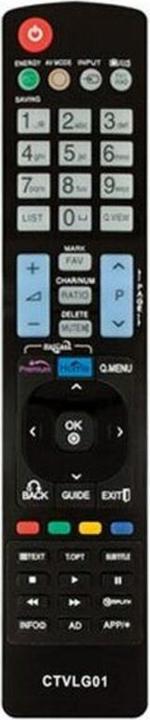 Produktbild Motorola LG Universal Fernbedienung (Universal Fernbedienung, Infrarot)