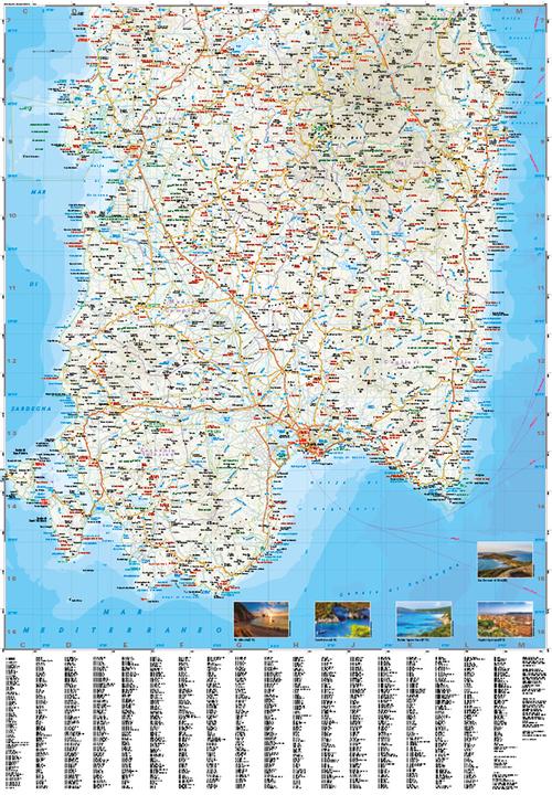Image du produit Carte Sardaigne / Sa