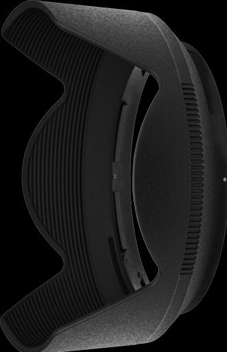 Actual product image Nikon HB-85 Lens hood