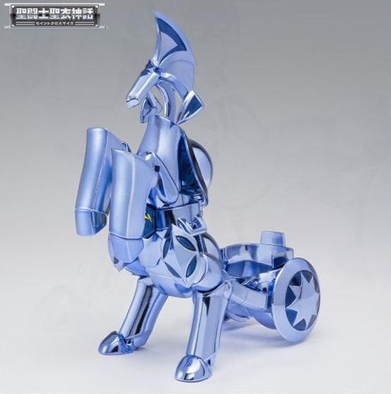 Image du produit Bandai Saint Seiya - Capella du Cocher