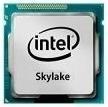 Image du produit Intel i5-6500 (LGA 1151, 3.20 GHz, 4 -Core)