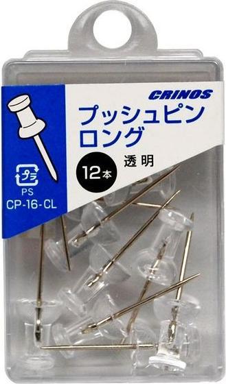 Image du produit Crinos Aiguilles pour pinwand extra-longues