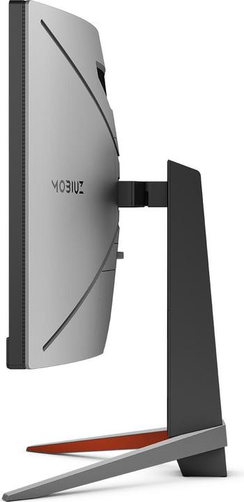 Actual product image BenQ EX2710R (2560 x 1440 pixels, 27")