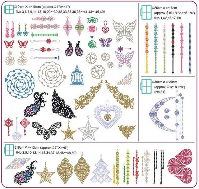 Image du produit Brother BLECUSB13 motif de broderie collection 13