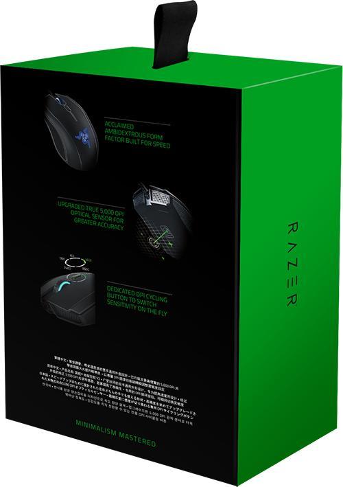 Actual product image Razer Abyssus V2 (Cable)