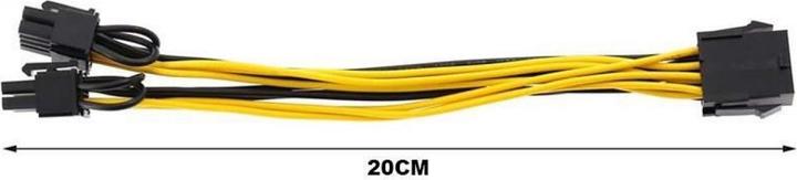 Produktbild PowerGuard PCI-E 8-Pin zu 2x 8-Pin (6+2 Pin) Grafikkarten Stromkabel 20cm