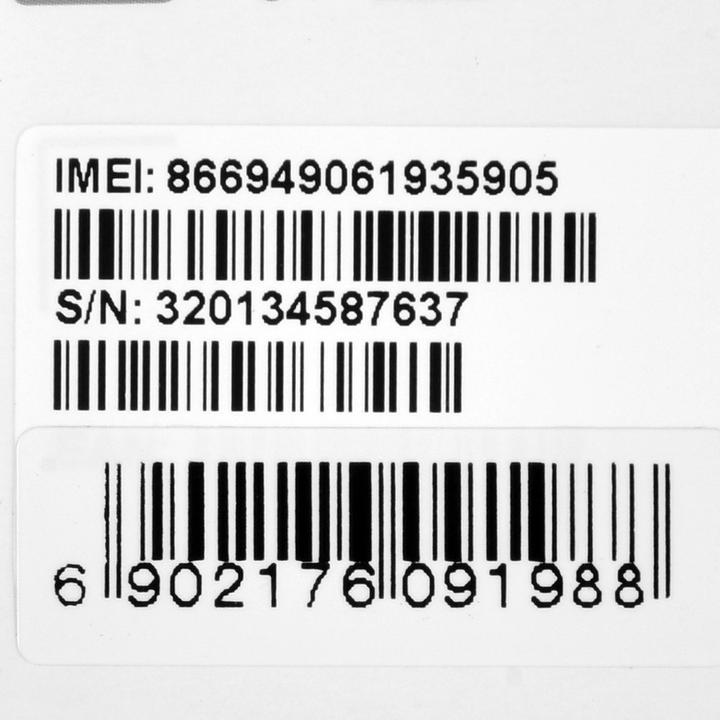Image du produit ZTE MC888