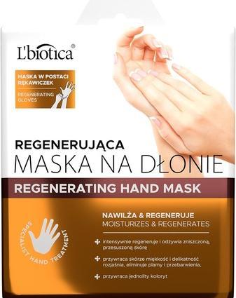 Actual product image L´Biotica Masks