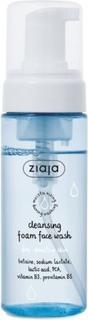 Ziaja Cleansing (Reinigungsmilch, 150 ml)