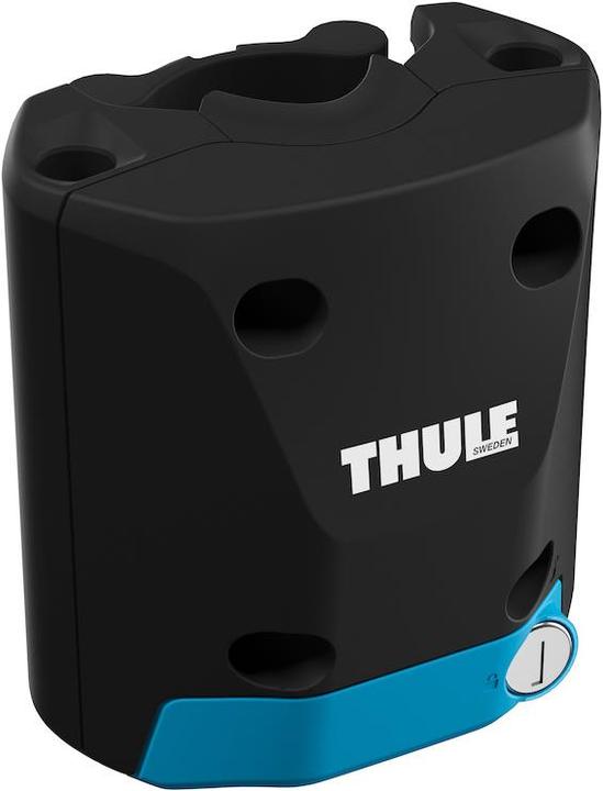 Actual product image Thule RideAlong Lite (Seat tube)