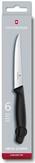 Actual product image Victorinox Steak knife (11 cm)