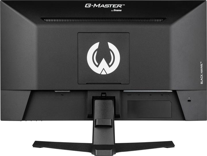 Actual product image iiyama G2245HSU-B1 G-Master (1920 x 1080 pixels, 21.50")