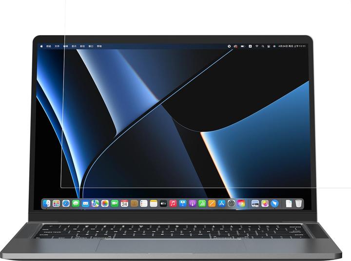 Immagine prodotto Nillkin Pellicola AR Serie Pura per MacBook Pro 14" Protezione dello schermo per Laptop Monitor (14")