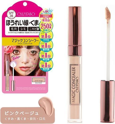 Calypso Magic Concealer (Pink Beige)