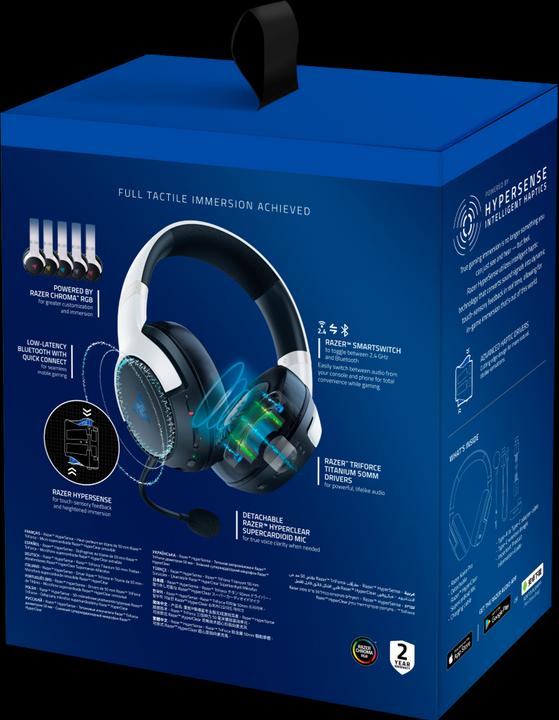 Produktbild Razer Kaira Hyperspeed (Kabellos)