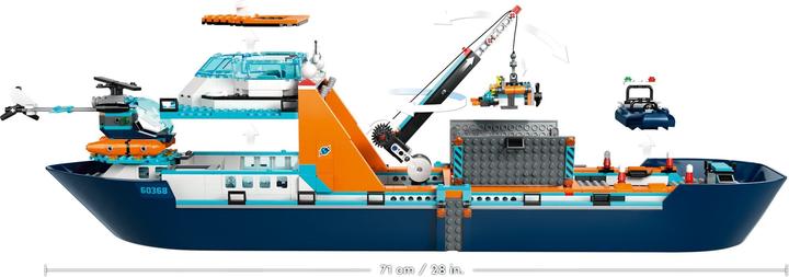 Actual product image LEGO Arctic research vessel (60368, LEGO City)