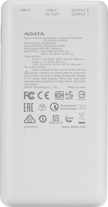 Produktbild Adata Power Pack P20000QCD (20000 mAh, 15 W, 74 Wh)